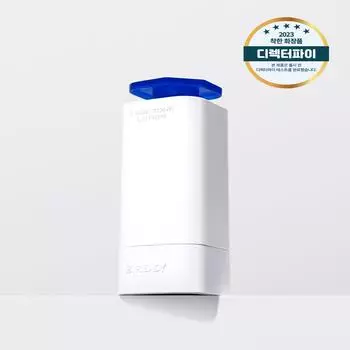 BE READY True Tone лосьон 33 мл (SPF50+, ПА++++)