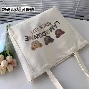 Bear canvas handbag 40*13cm белый
