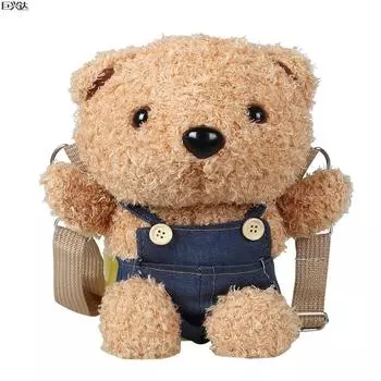 Bear Clothes Wear Shape Plush Single Shoulder Crossbody Bag Animal Fashion Gift