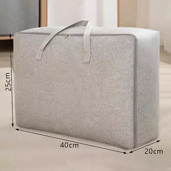 Bear Pattern Clothing And Quilt Storage Bag Non-Woven Fabric Thickened Bedroom Storage Travel Moving Bag S