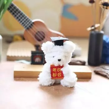 Bear Small Plush Keychain Pendant With Short Bags Ornament Casual Doll Gifts Style A