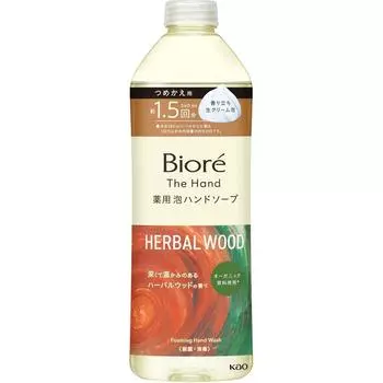 Beauresa Beahang Diamond Foam Мыло для рук Deep And Warm Harvel Woods Refill 340 мл Kao