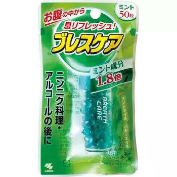 Beauty Care Kobayashi Pharmaceutical Pleasure Care Mint 50 таблеток