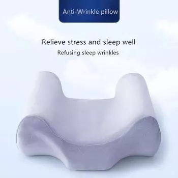 Beauty Pillow Orthopedic Anti-wrinkle Pillow Does Not Press Face Hotel Beauty Memory Cotton Slow Rebound Neck Pillow 36x26cm серый