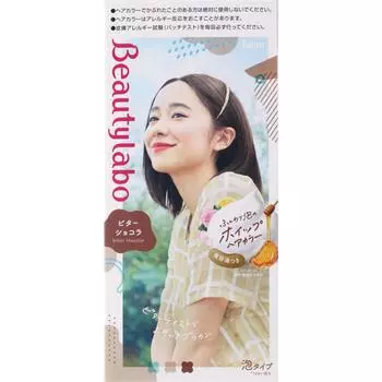 Beautylab Whip Краска для волос Горький шоколад 1