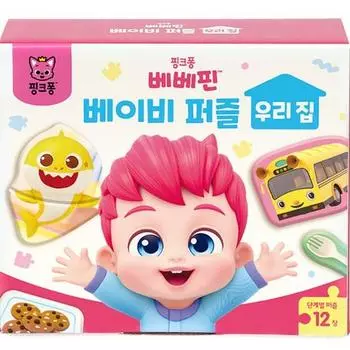 Bebepin Baby Puzzle Мой Дом, популярные корейские пазлы