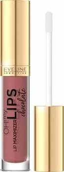 bee venom lip gloss TU прозрачный