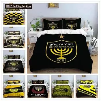 Beitar Jerusalem Fc All Season Twin Постельное белье Комплект из 3 предметов Одеяло Покрывало Двуспальное Одеяло King Покрывало Домашний Текстиль 229x229cm 90x90in