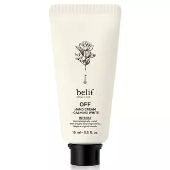 Belif Off Крем для рук Интенсивно успокаивающий, 50мл, 1 шт. 1 PCS
