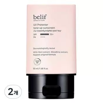 Belif UV Protector Tone-Up Sunscreen SPF50+ PA++++ Duo Set