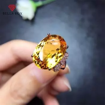 Bella Box Новая мода темперамент принцесса бабочка овальной формы желтые открывающиеся кольца для женщин Циркон День матери изящные ювелирные изделия подарок Adjustable Opening жёлтый