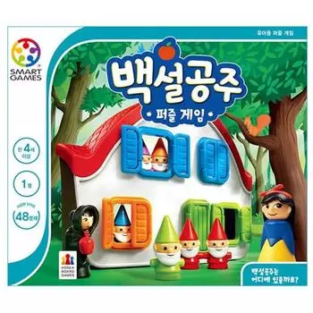 Белоснежка Головоломка Игра, популярная корейская игра