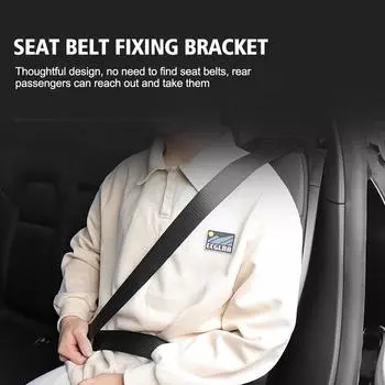 Belt Fixing Bracket For Tesla Model Y Rear Belt Limiter Protective Cover Abs Modely Car Interior Accessories O2l6 чёрный