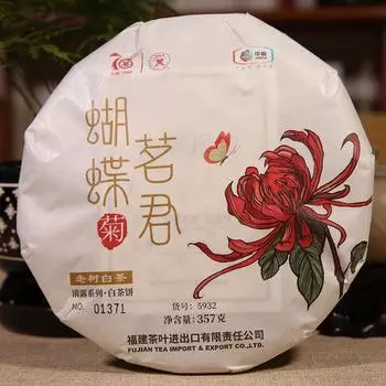 Белый чай Old Tree 2019 Хризантема Китай Чай 5932 Серия Zhong Cha Qinglu