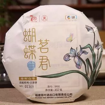 Белый чай Old Tree Орхидея 2019 Китай Чай 5932 357г Серия Zhong Cha Qinglu 357g