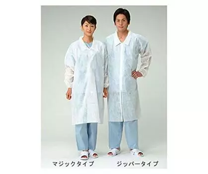 Белый халат Meditec Japan Magic тип LL размер 100 шт. Нетканый DHM-LL белый