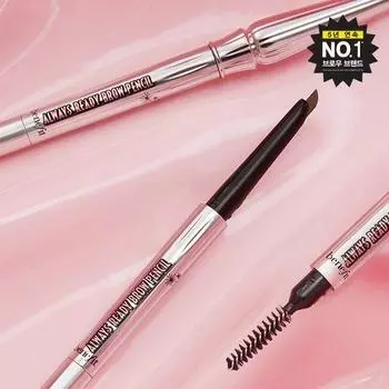 Benefit Карандаш для бровей Always Ready 2 цвета 3.5 Neutral Medium Brown