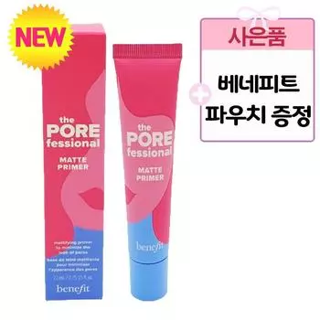 Benefit Праймер Porefessional Matte Primer 22 мл, 1 шт.