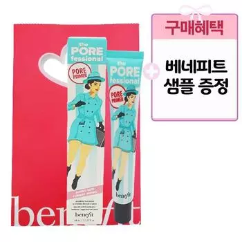 Benefit Праймер Porefessional Large Capacity Primer 44 мл + бесплатный образец, 1 шт.