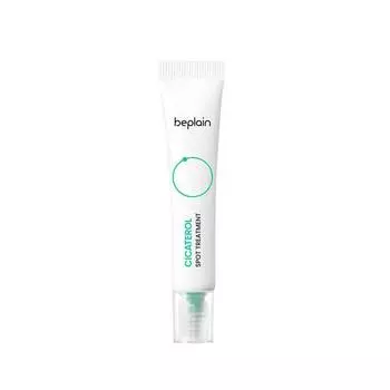 BEPLAIN Cicaterol Spot Treatment 15мл