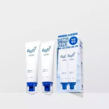 Beready Blue Moisture Sun Cream 50 мл Специальный (1 + 1), Корейская мужская популярная косметика
