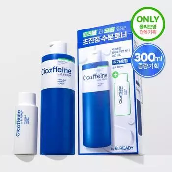 Beready Caffeine Trouble Set Тоник 250 мл (+Тонер 50мл), Корейская косметика