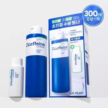 Beready Caffeine Trouble Set Тоник 250 мл (+Тонер 50мл)