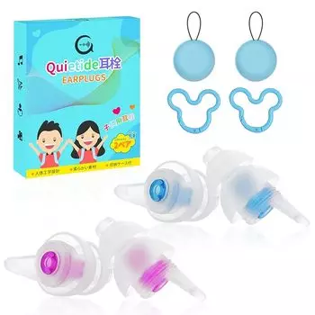 Беруши Quietide для детей (6 ~12 лет) Беруши для живых выступлений, детские. Можно использовать в шумных местах, таких как концерты, фестивали,