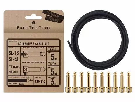 Бесплатный комплект кабелей Tone SL-4SL-GD-55K без пайки
