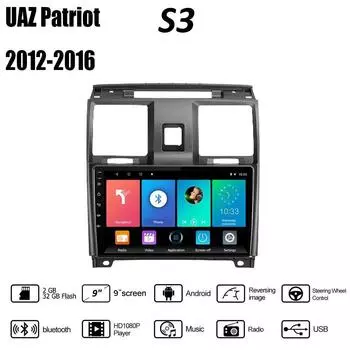 Беспроводная автомобильная радиостанция Carplay для УАЗ Патриот 2012-2016, автомобильный мультимедийный плеер, интеллектуальная система Android, WIFI, GPS-навигация, 2 + 32 ГБ 1+16GB