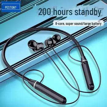 Беспроводная Bluetooth-гарнитура Baitong BT26: Сверхдлительное время ожидания, два уха, спортивный беговой шейный ободок, водонепроницаемость и защита от пота. чёрный