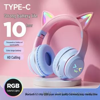 Беспроводная Bluetooth-гарнитура Cat Ear BT-618 — светящийся градиент, длительное время автономной работы. Head-mounted Wireless Bluetooth Headset розовый