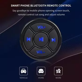Беспроводная Bluetooth-кнопка мультимедиа пульт дистанционного управления для автомобиля, мотоцикла, велосипеда, рулевого колеса, воспроизведение музыки в формате MP3 для IOS, Android, телефона, планшета CHINA