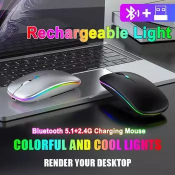 Беспроводная Bluetooth-мышь, перезаряжаемая двухрежимная игровая мышь 2,4 ГГц для Macbook Android, клавиатура, ноутбук, ПК, компьютер, планшет, офис