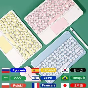 Беспроводная клавиатура Bluetooth, русская, корейская, арабская, испанская, Teclado для iPad, беспроводная клавиатура и мышь для планшета Samsung Tab English Keyboard