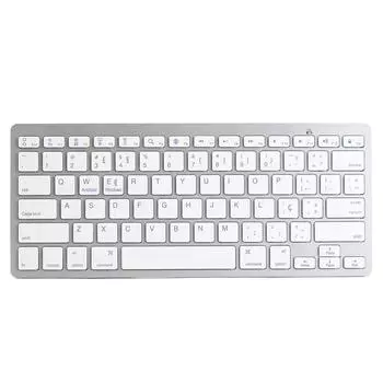 Беспроводная клавиатура BT Responsive Keys Эргономичная стильная ультратонкая клавиатура с клавишей C Command для Ta