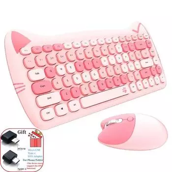 Беспроводная клавиатура и мышь Kawaii Cat 2,4G, набор симпатичных клавиатур и мышей в стиле панк с губной помадой для ноутбука, ПК, домашнего офиса жёлтый