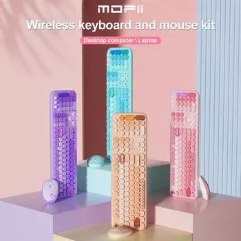 Беспроводная клавиатура и мышь MOFII, комплект из прекрасного высококачественного разноцветного USB-ресивера на 104 клавиши для офиса синий