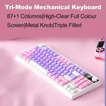 Беспроводная механическая клавиатура K87 Механическая клавиатура RGB Механическая клавиатура Три режима подключения 18 разноцветный