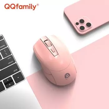 Беспроводная мышь для ноутбука PINK