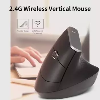 Беспроводная оптическая мышь 2,4G, вертикальная мышь, 6 клавиш, эргономичные мыши с 3-ступенчатой регулировкой разрешения для ПК чёрный