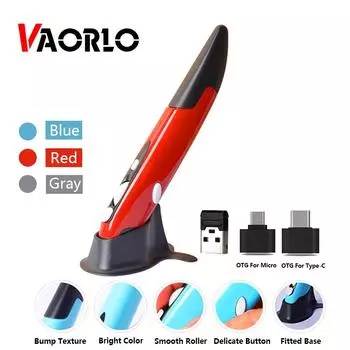Беспроводная ручка для мыши VAORLO 2,4G, индивидуальный креативный вертикальный стилус в форме ручки, аккумуляторная мышь, подходит для мышей для ПК и ноутбуков красный