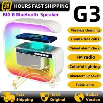 Беспроводная зарядка 15 Вт, большой многофункциональный Bluetooth-динамик G, музыкальная настольная лампа, будильник с таймером, 13 видов яркой подсветки белый