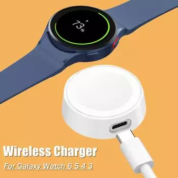 Беспроводное зарядное устройство для Samsung Galaxy Watch 6 5 4 3 / Active 2 1Type-C Быстрая зарядка Док-станция чёрный