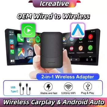 Беспроводной адаптер CarPlay 2 в 1 и беспроводной адаптер Android Auto, Plug and Play для оригинального автомобиля OEM, подключенного к беспроводной смарт-боксу