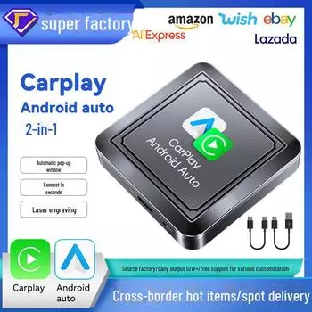 Беспроводной адаптер CarPlay и Android Auto: Коробка-преобразователь проводного сигнала в беспроводной Q1M Android Auto 2-in-1