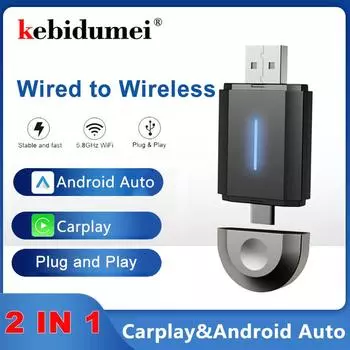 Беспроводной адаптер Carplay Kebidumei и Android Auto 2 в 1 USB и Type-C, двойной разъем Carplay Box, беспроводной адаптер Plug And Play