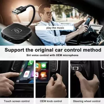 Беспроводной адаптер CarPlay Удобное и простое подключение Carplay Design Android Box для аксессуаров