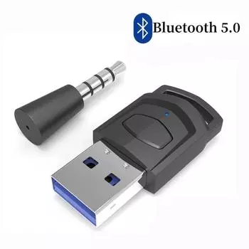 Беспроводной адаптер для наушников, приемник для игровой консоли Sony PS5/PS4, игровая гарнитура для ПК, передатчик звука Bluetooth 5.0 чёрный