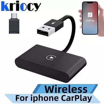 Беспроводной адаптер/ключ CarPlay для автомобилей с заводским подключением CarPlay. Превращает проводное соединение в беспроводное. Простота использования для iPhone. Plug and Play. чёрный
